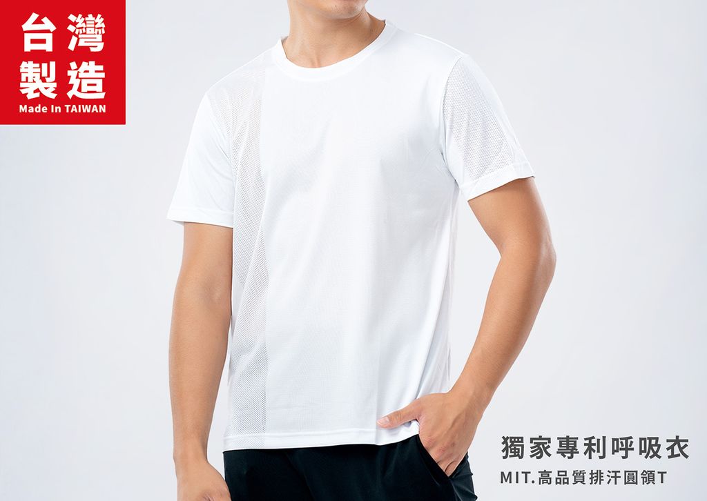 白