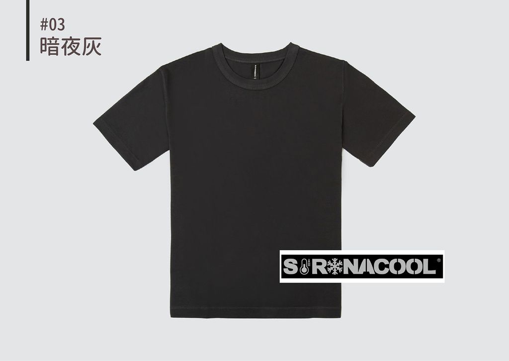 SR230-03