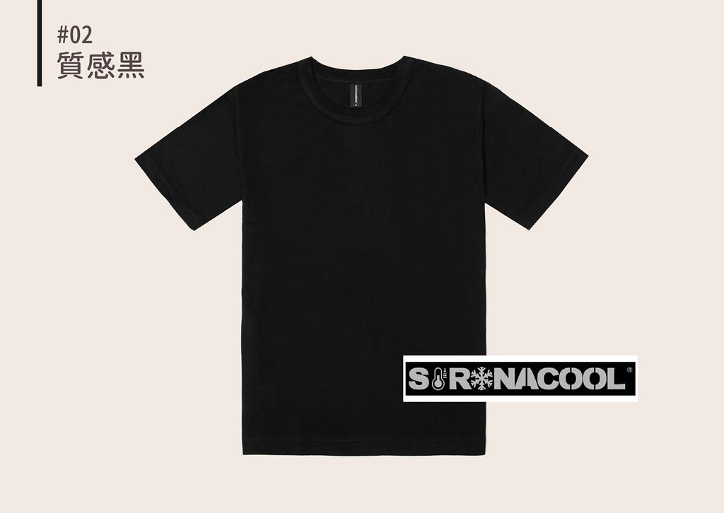 SR230-02