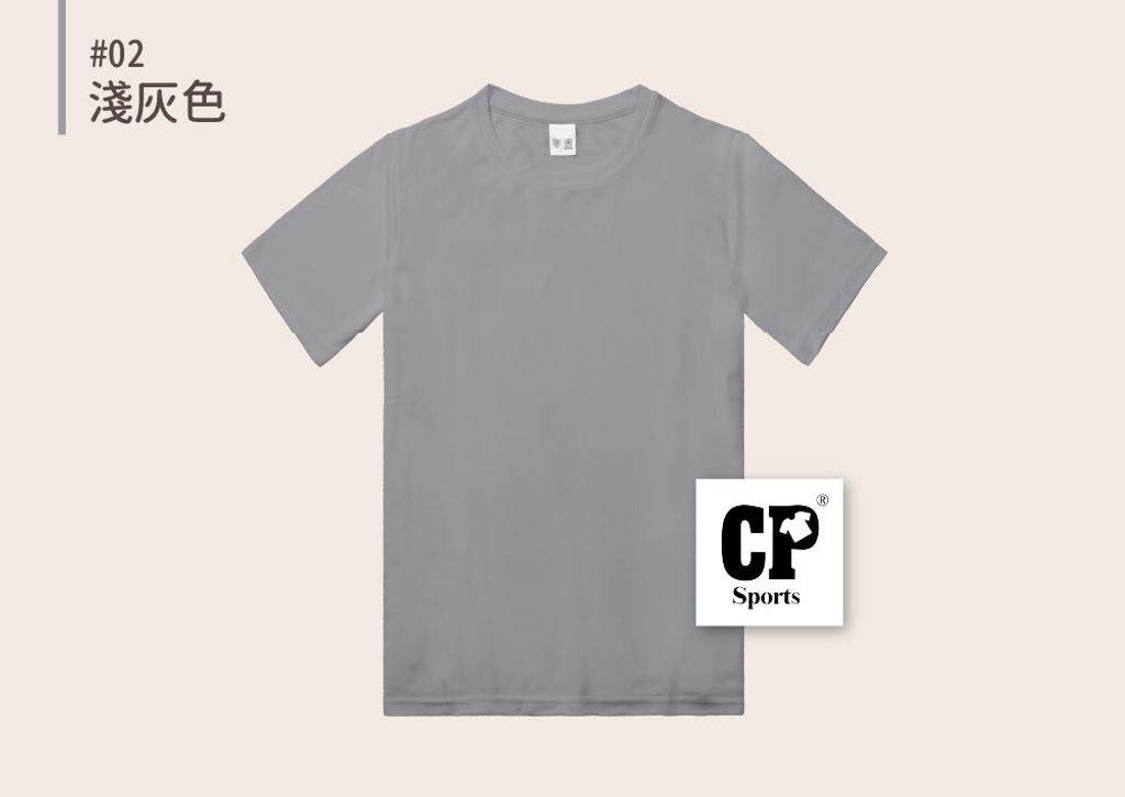 CP-06