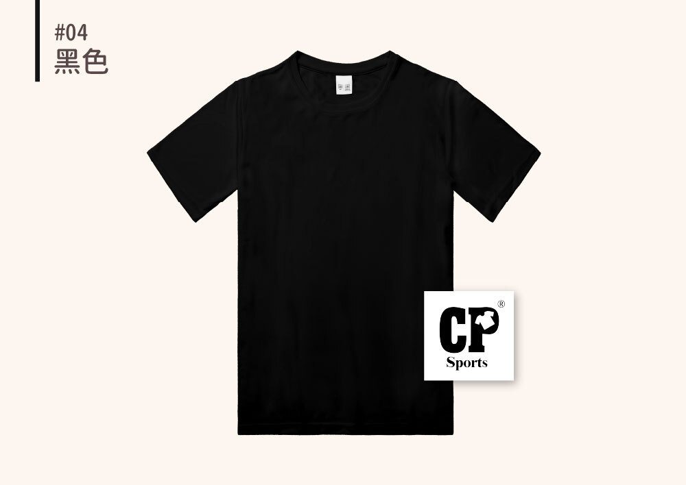 CP-08