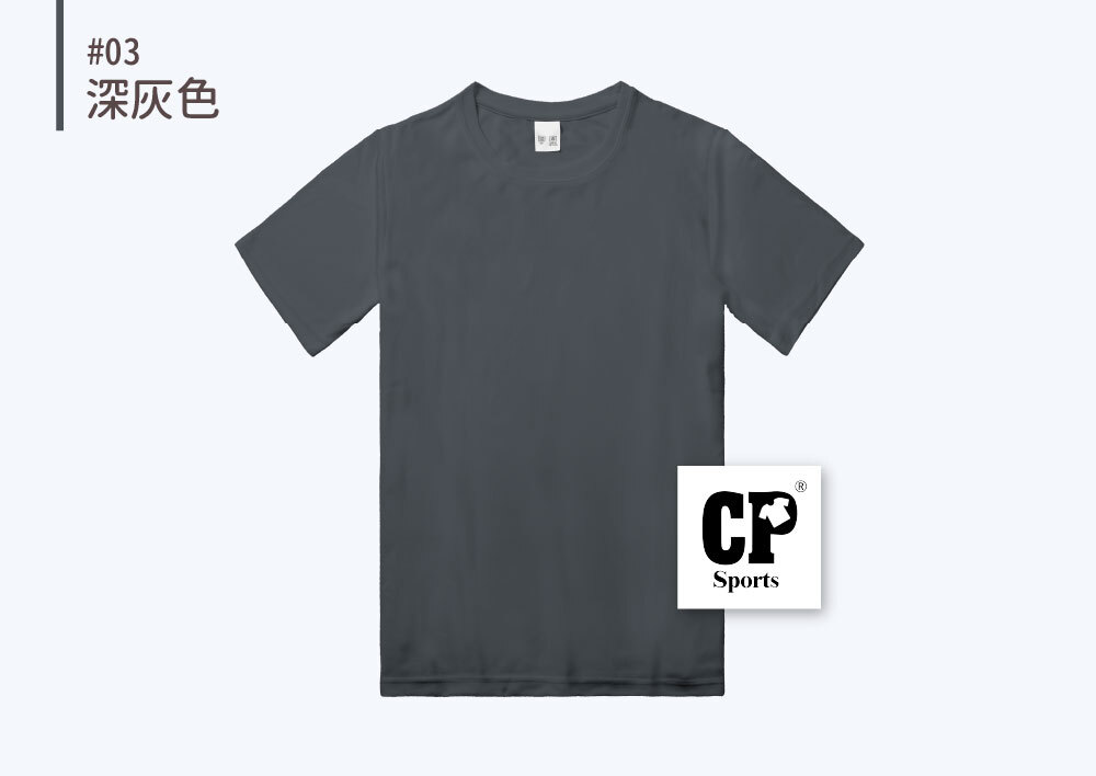 CP-07
