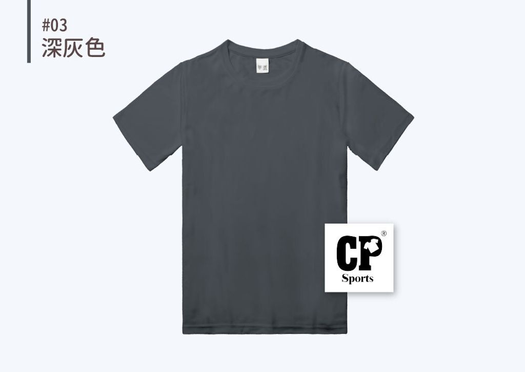 CP-07