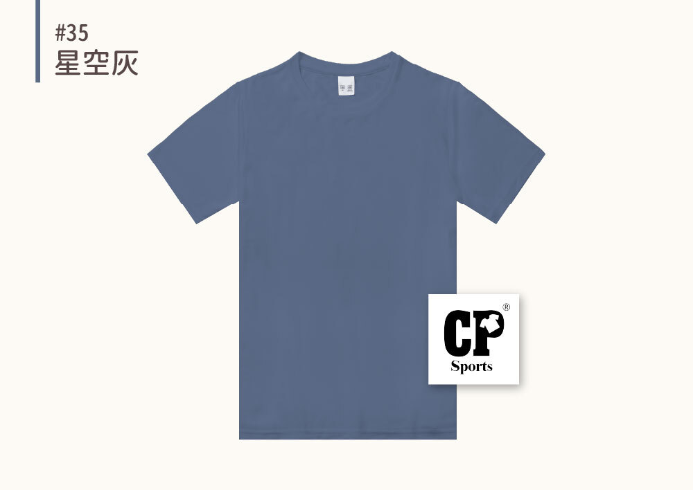 CP-09