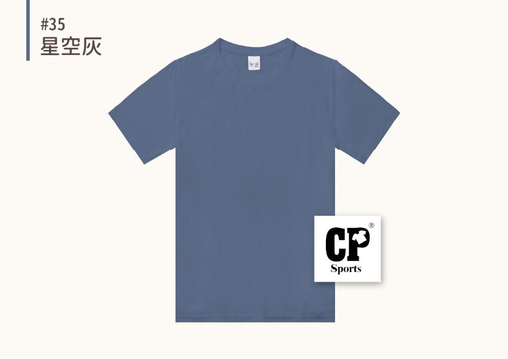 CP-09