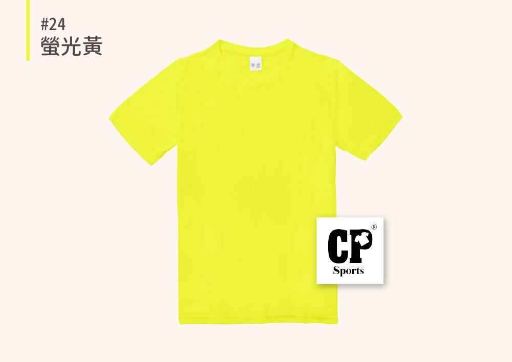 CP-04