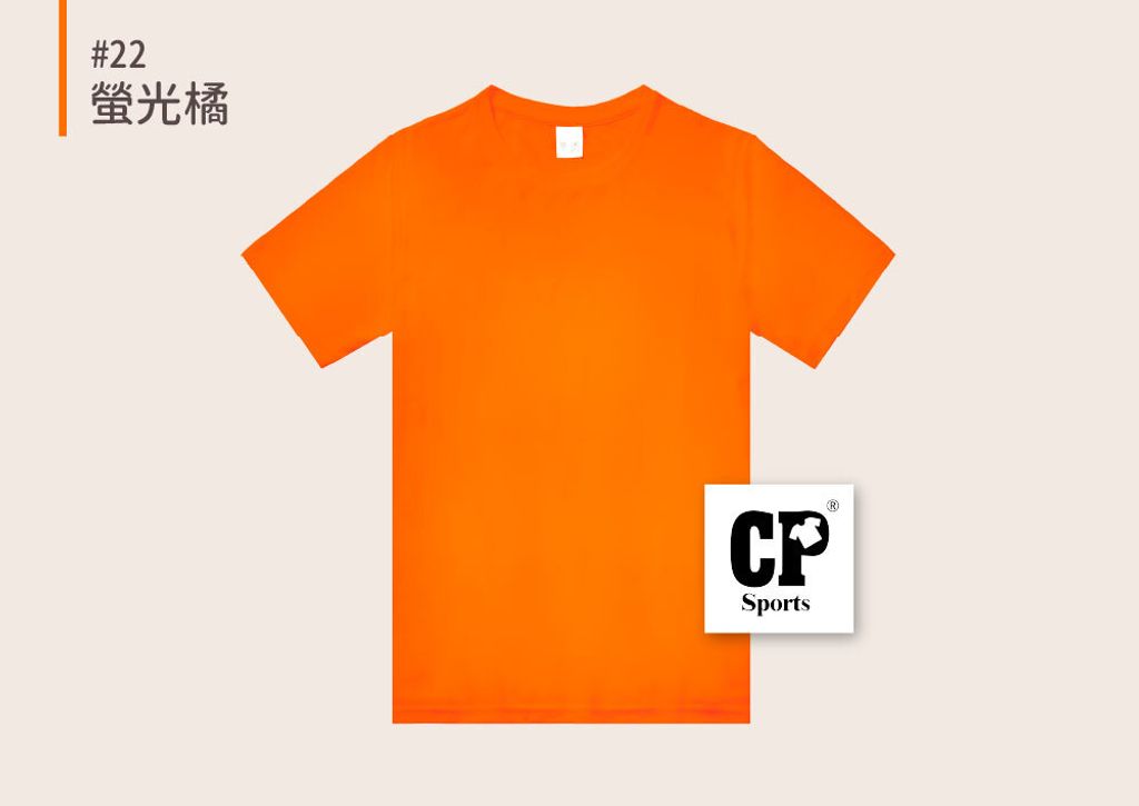 CP-02