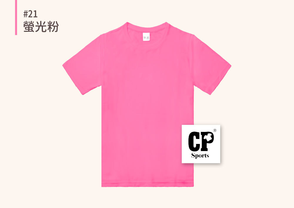 CP-01