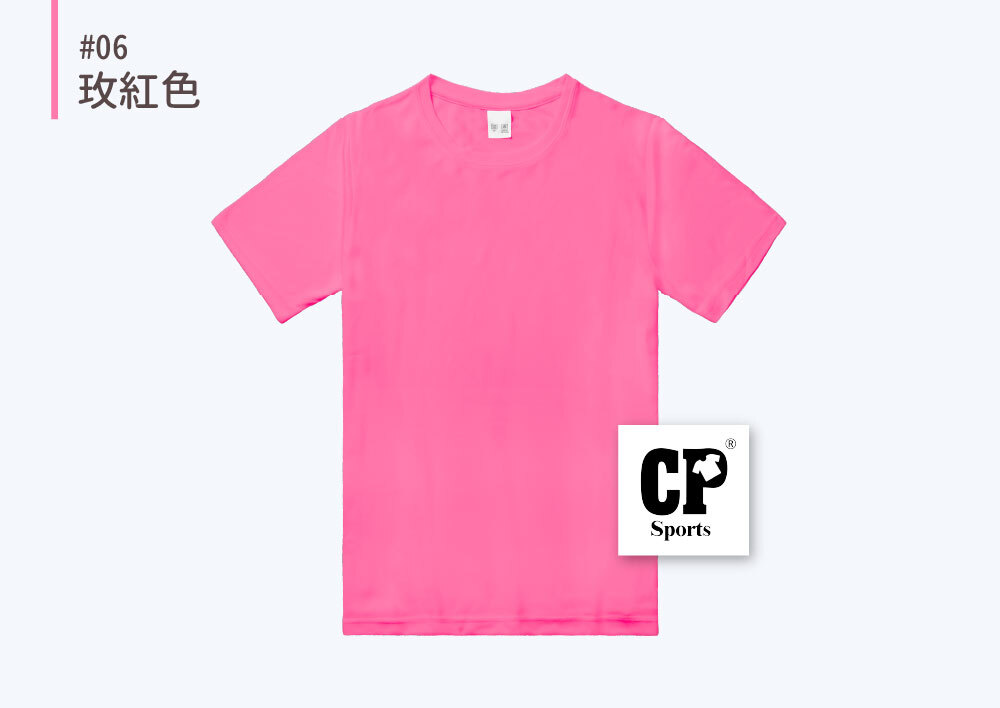 CP-11