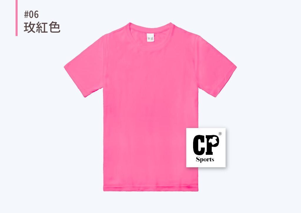 CP-11