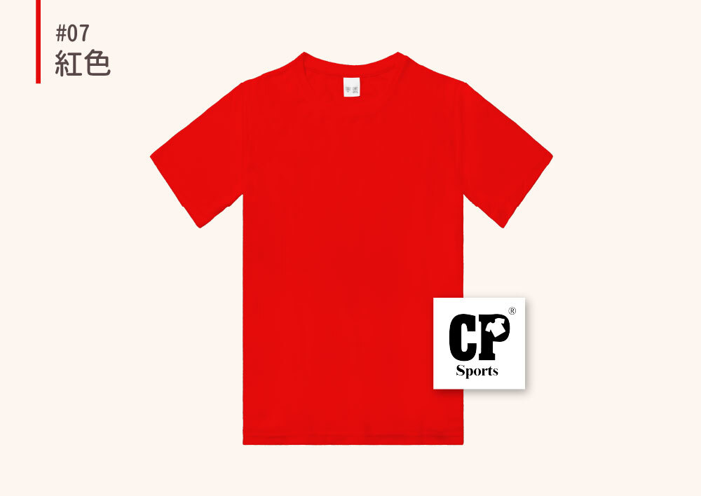CP-12