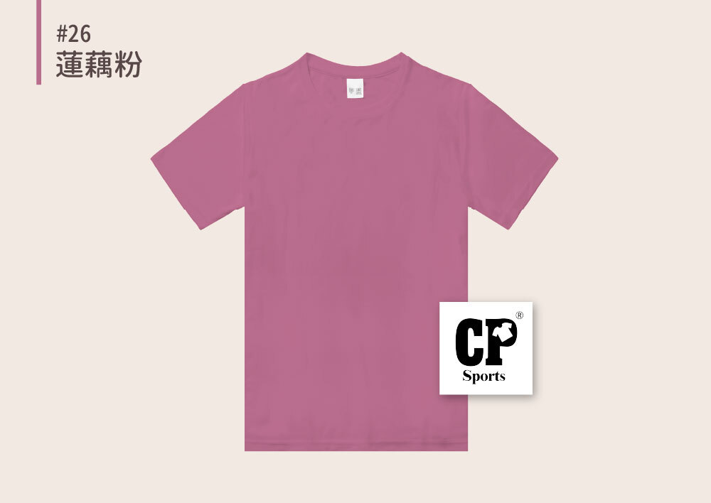 CP-14