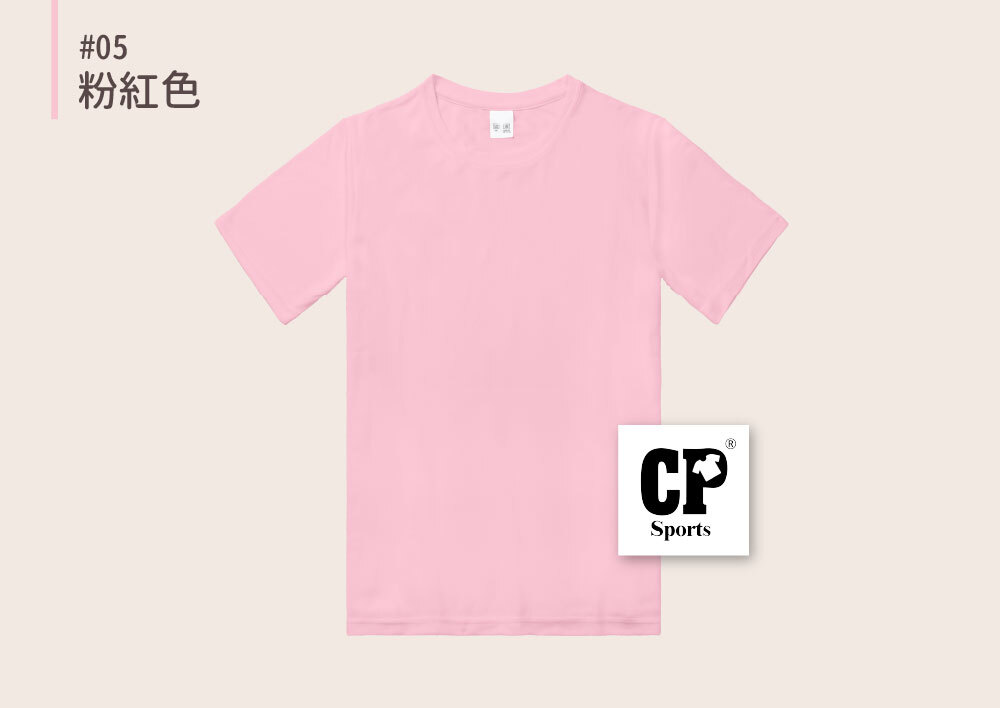 CP-10