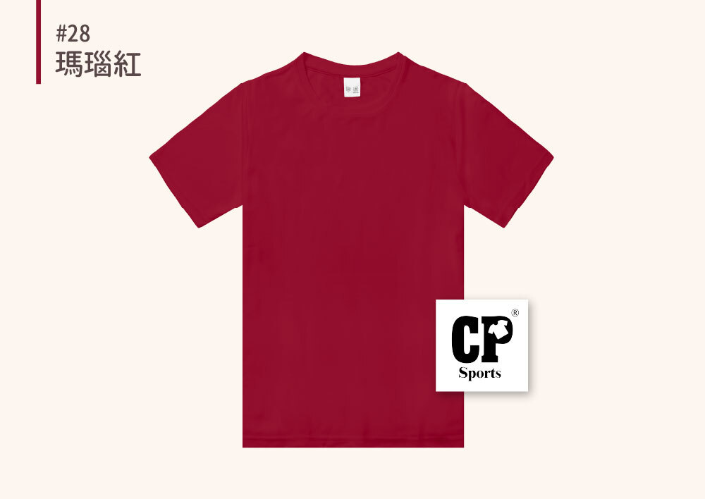 CP-16
