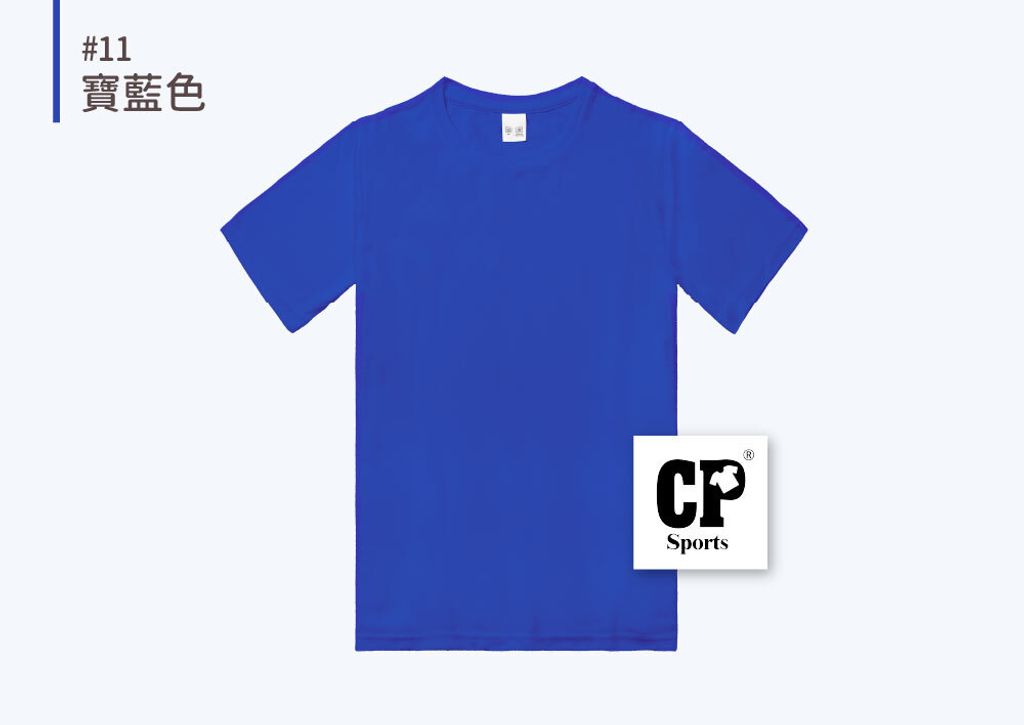 CP-19
