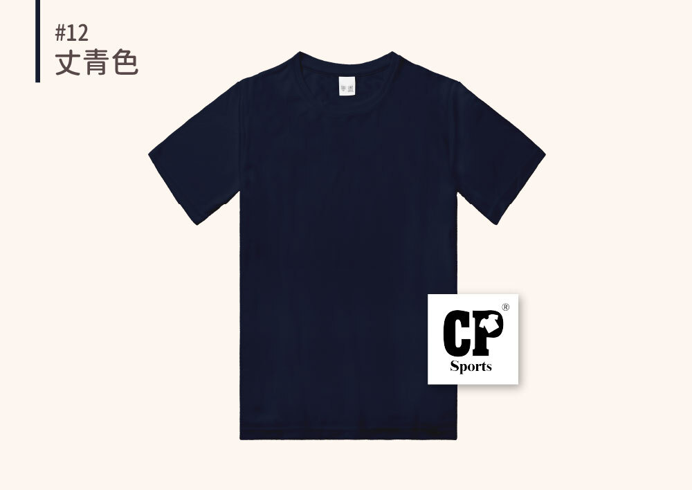 CP-20