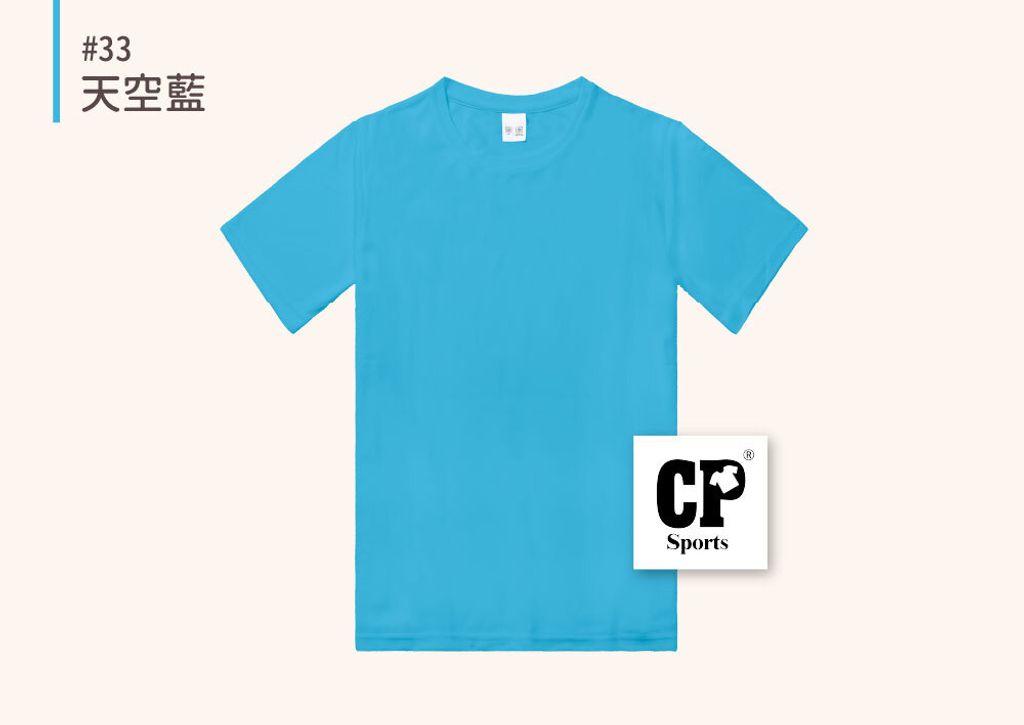 CP-24