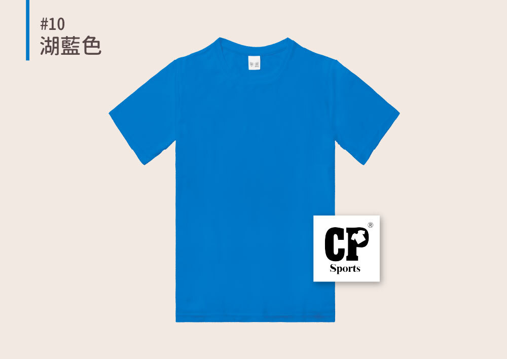 CP-18