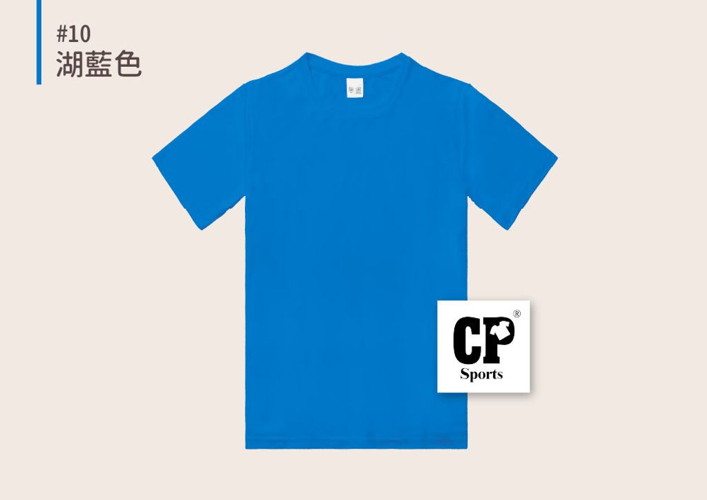 CP-18