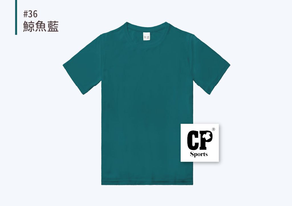 CP-27