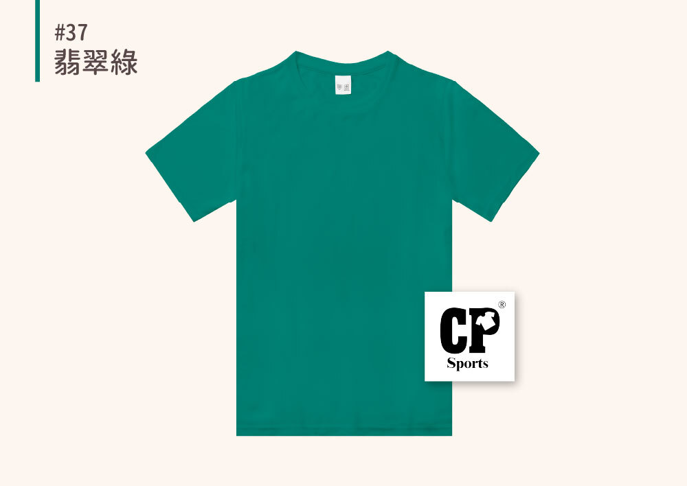 CP-28
