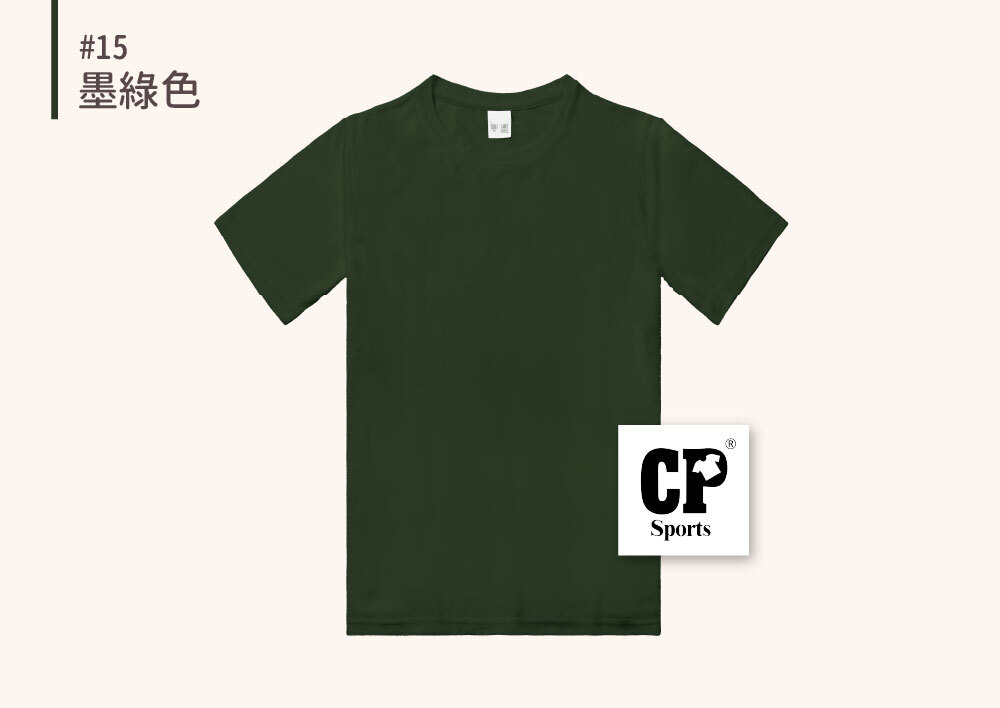 CP-40
