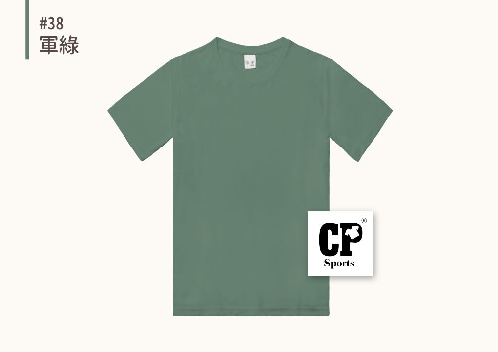 CP-29
