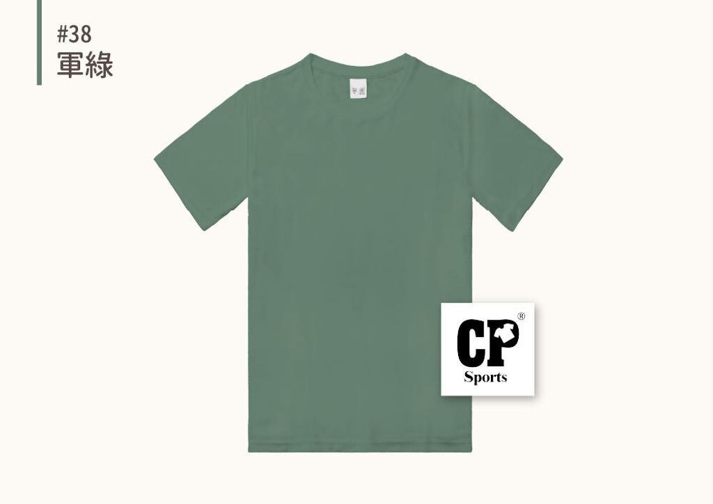 CP-29