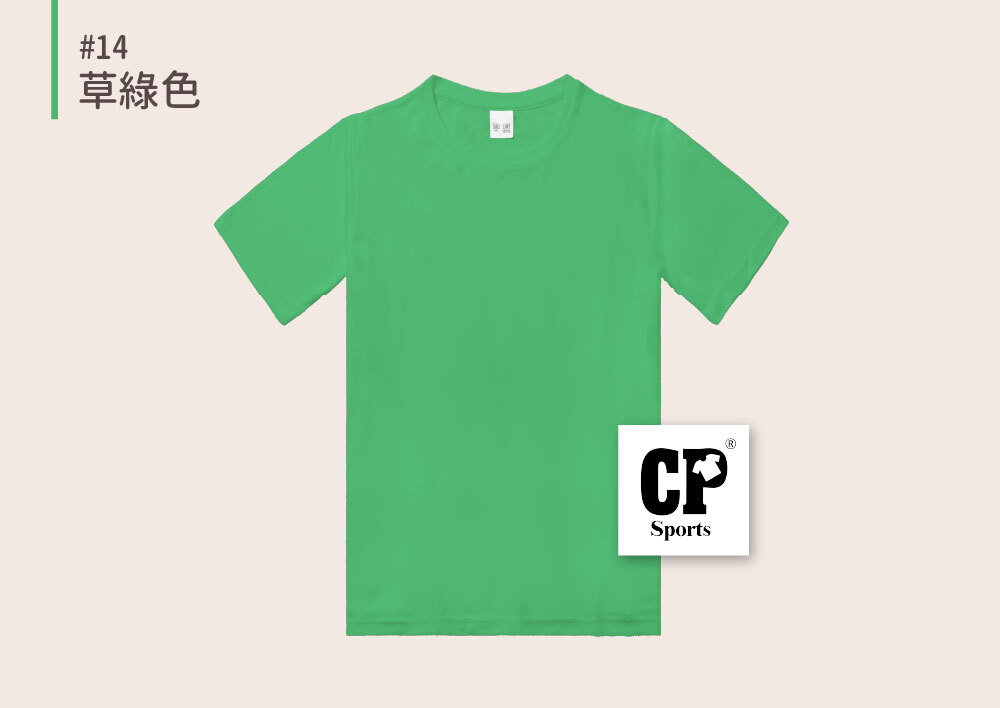 CP-26