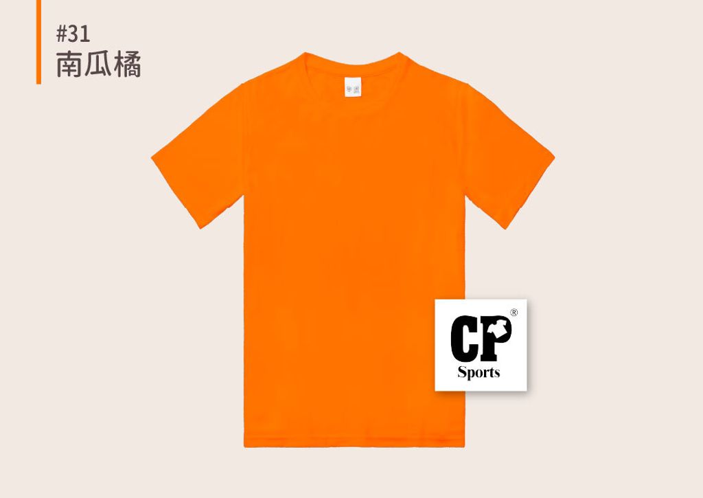 CP-38