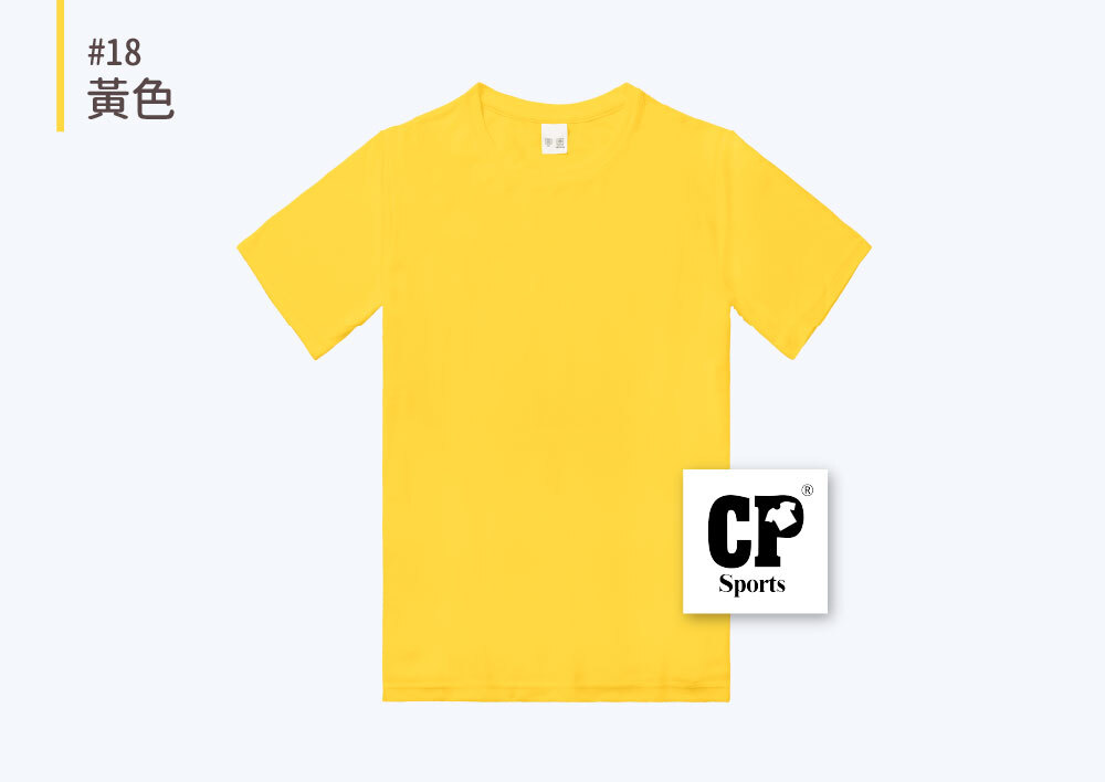 CP-35
