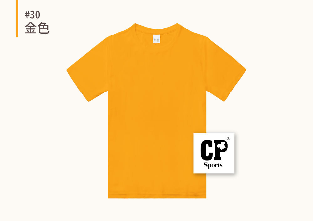 CP-37