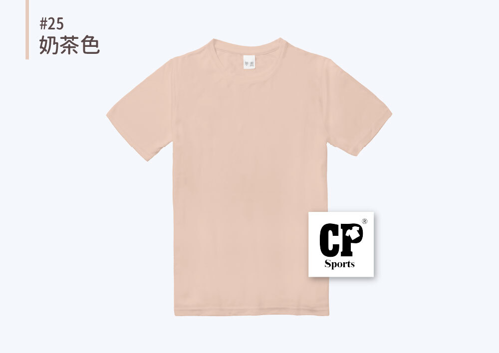CP-31