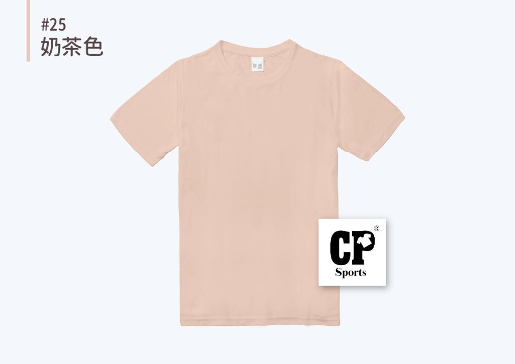 CP-31