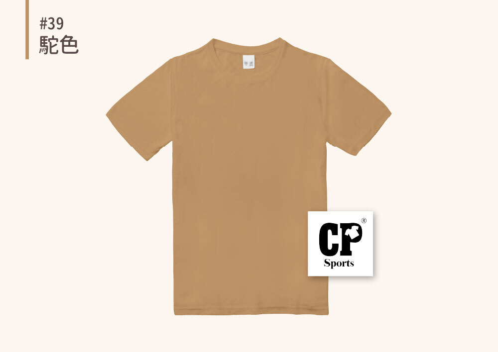 CP-32
