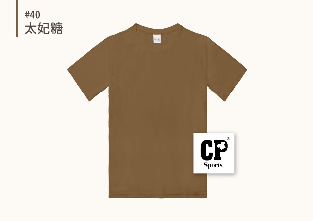 CP-33