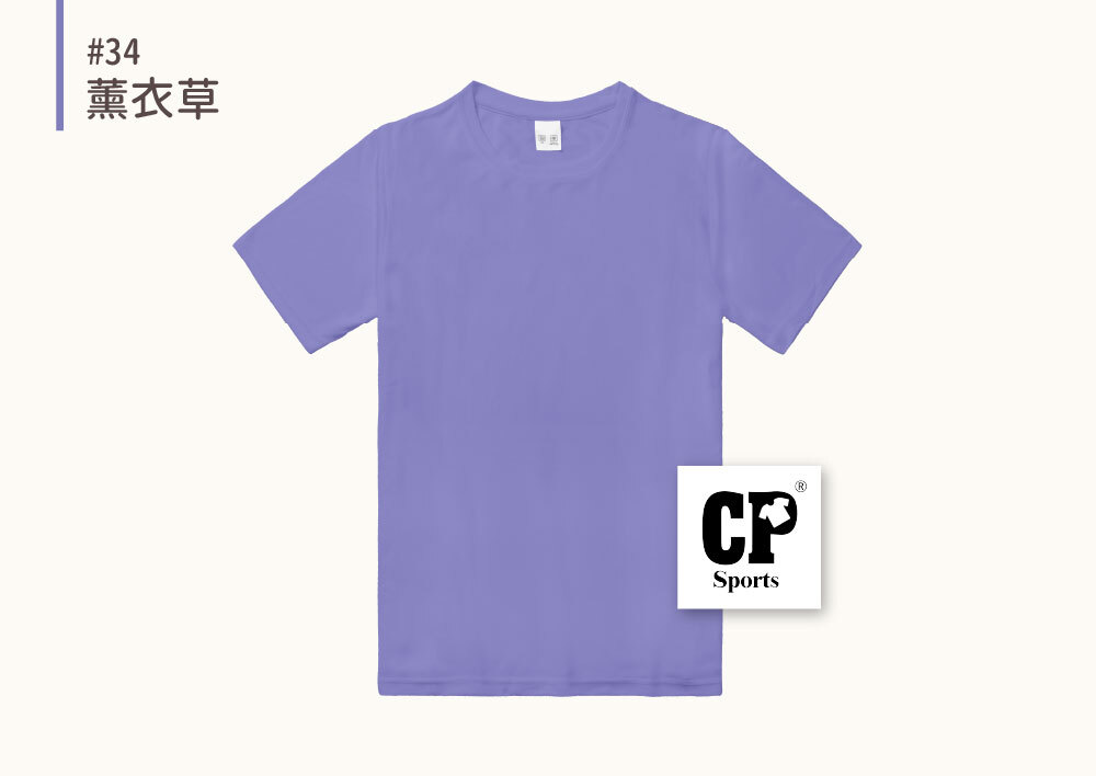 CP-25