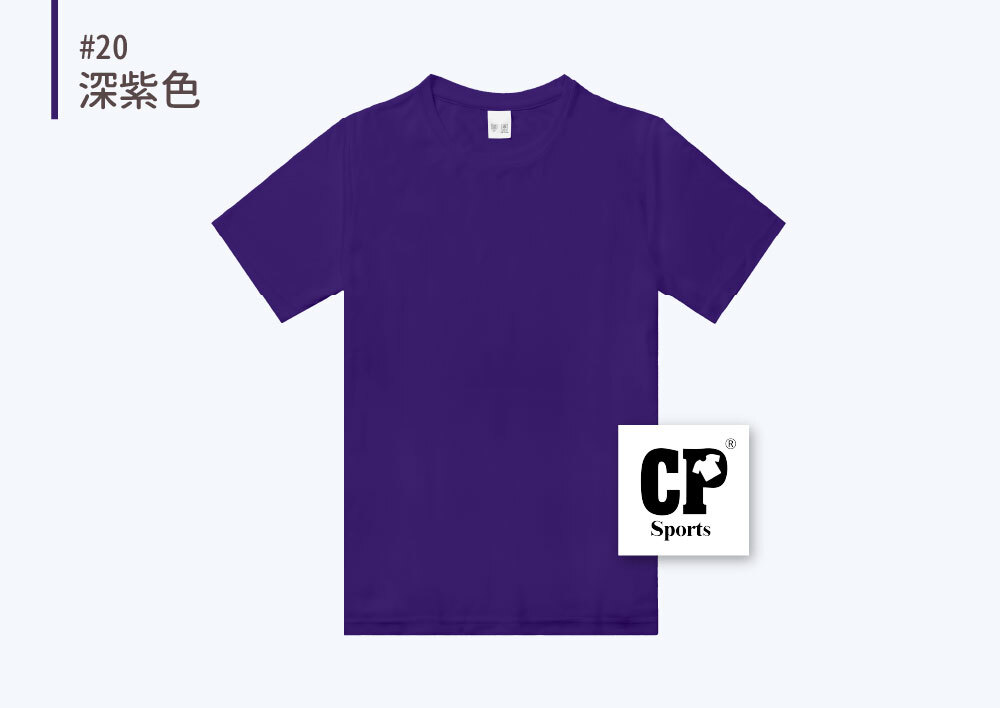 CP-23
