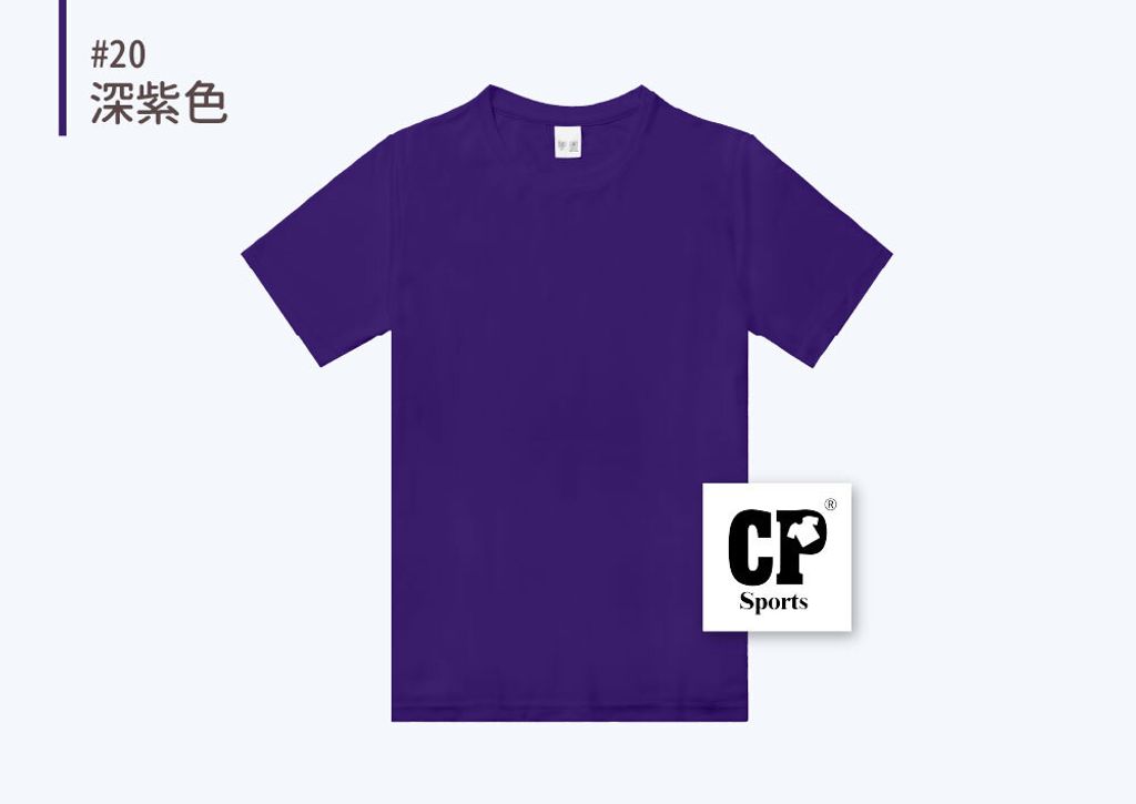CP-23