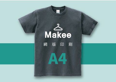 A4.jpg