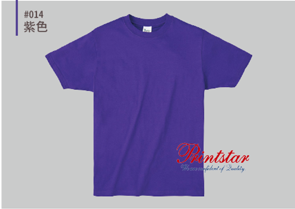 @083BBT-014.png