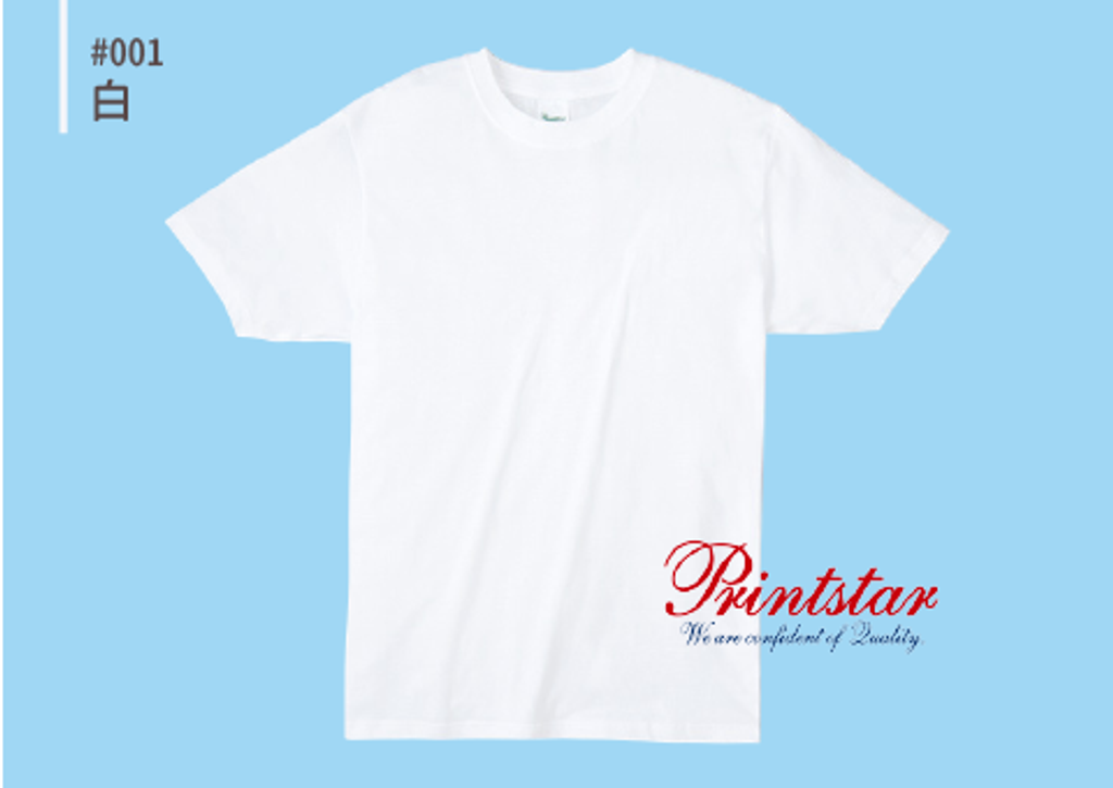 @083BBT-001.png
