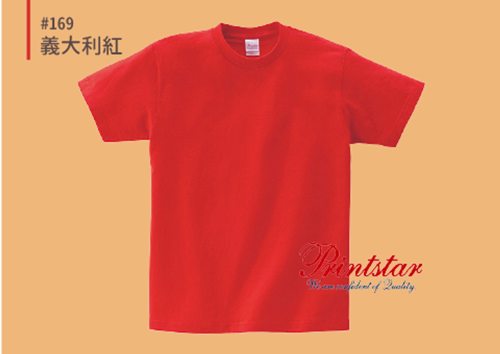 @085CVT-pic-169.png