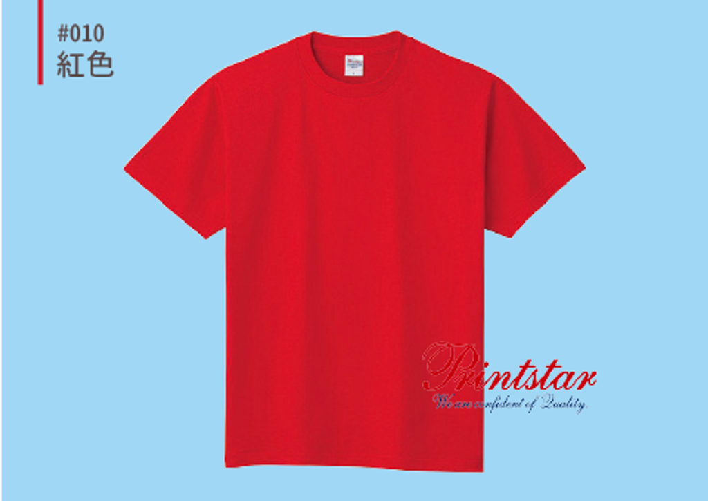 @085CVT-pic-010.png