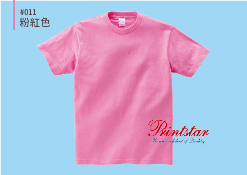 @085CVT-pic-011.png