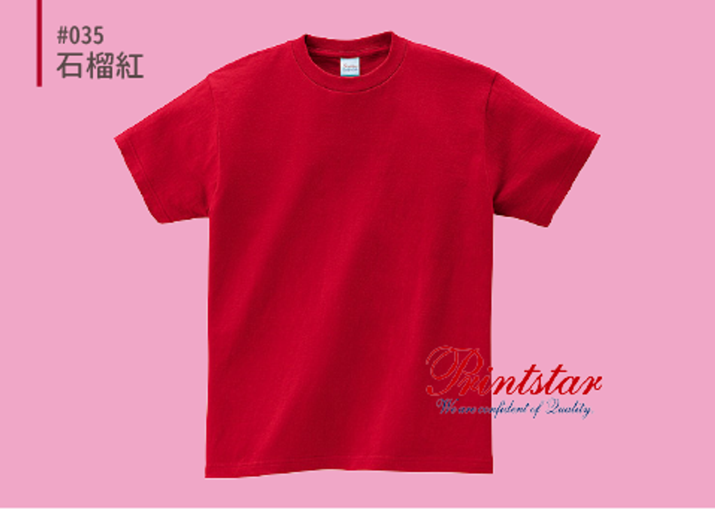 @085CVT-pic-035.png