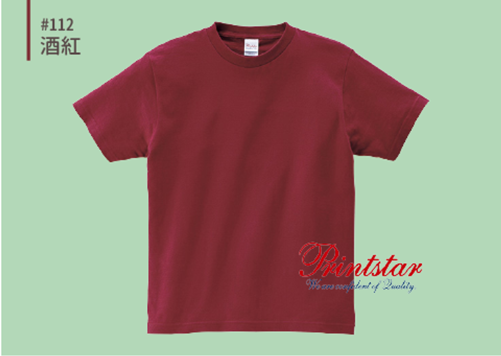 @085CVT-pic-112.png