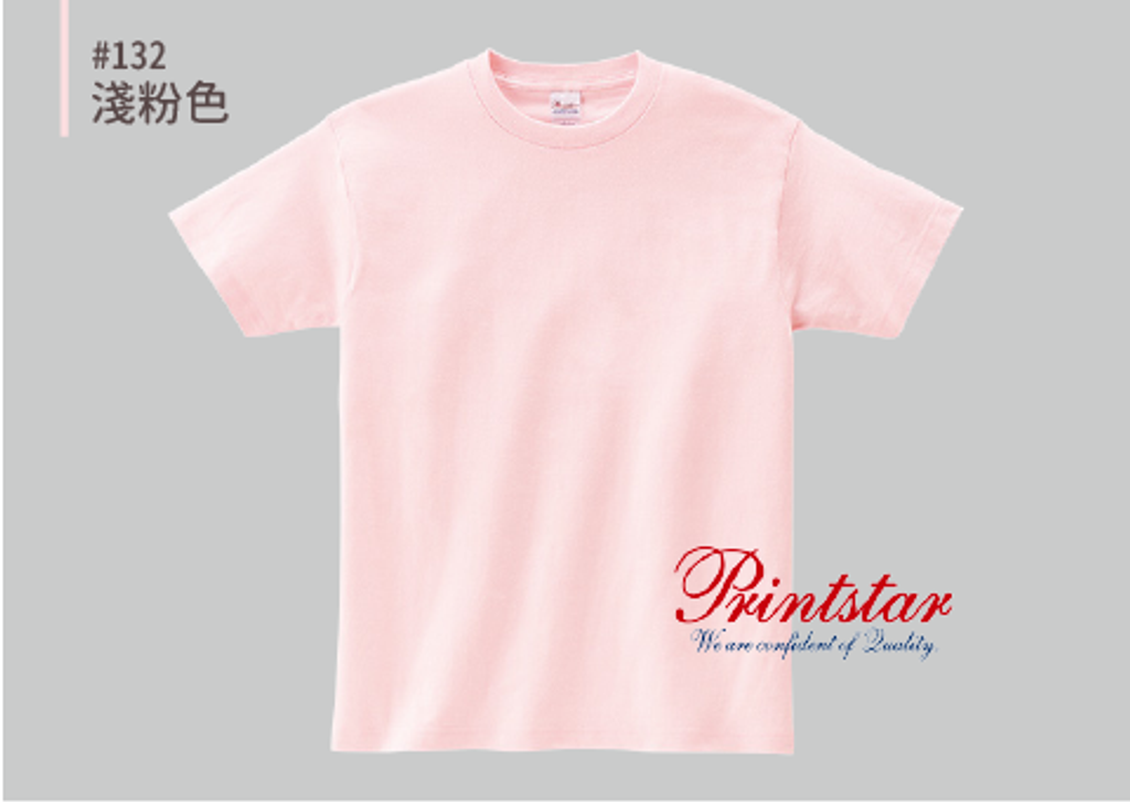 @085CVT-pic-132.png
