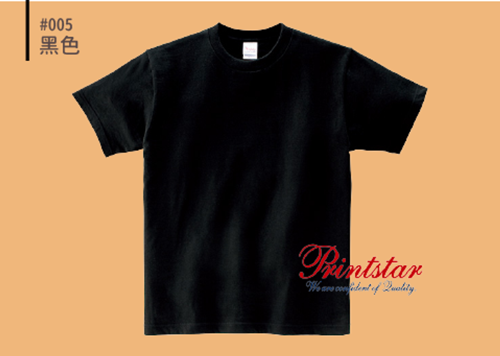 @085CVT-pic-005.png