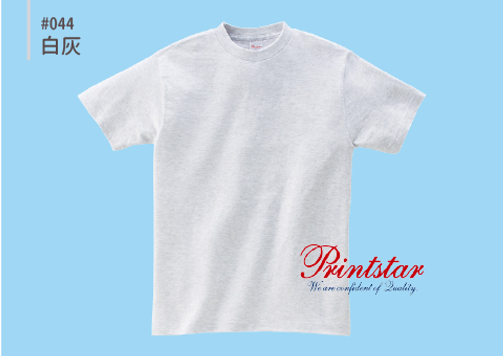 @085CVT-pic-044.png